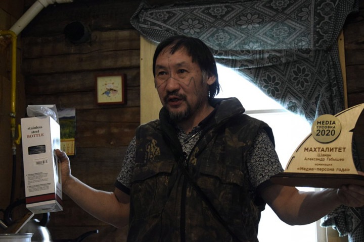 Очевидцев штурма квартиры якутского шамана Габышева оштрафовали за нарушение самоизоляции