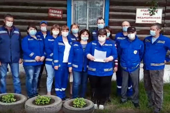 Новосибирской СК начал проверку невыплат медикам Ордынской ЦРБ