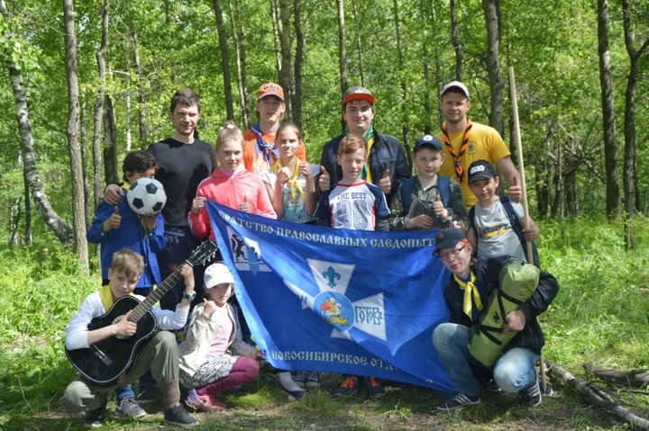 Новосибирская митрополия провела встречу «православных следопытов»