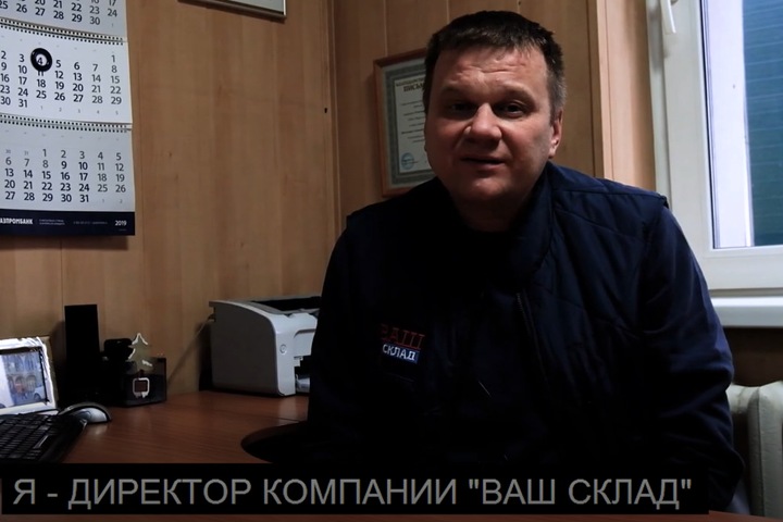 Организатором налета на инкассаторов в Красноярске оказался местный бизнесмен