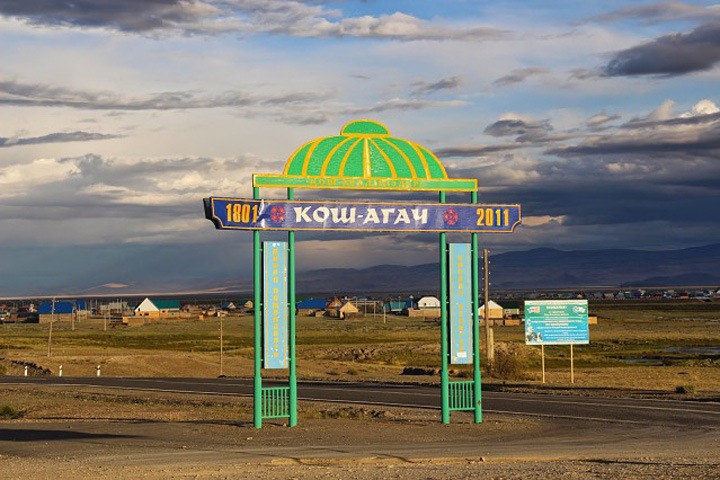 Алтайский губернатор из-за коронавируса закрыл въезд в Кош-Агачский район