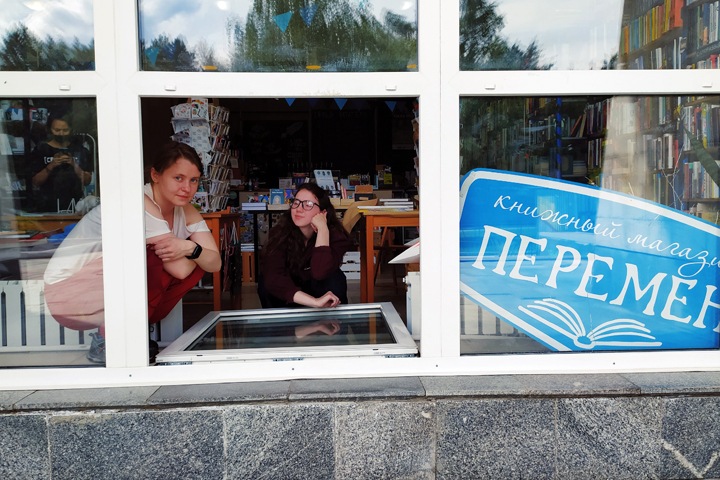 Как небольшие книжные Новосибирска и Красноярска выживают в пандемию