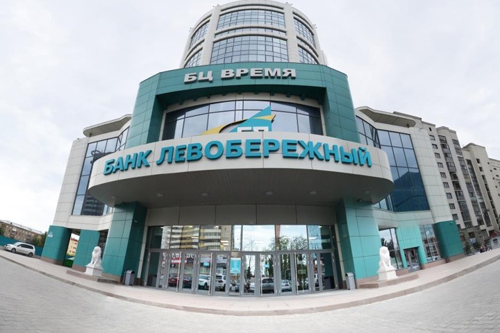 Сибирякам отменяют проценты по кредитам