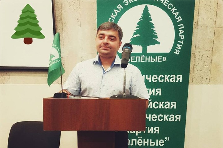 Лидер новосибирских «Зеленых» избран в Центральный совет партии