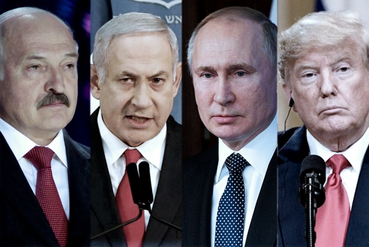 Государство довралось: общие проблемы Путина, Лукашенко, Нетаньяху и Трампа