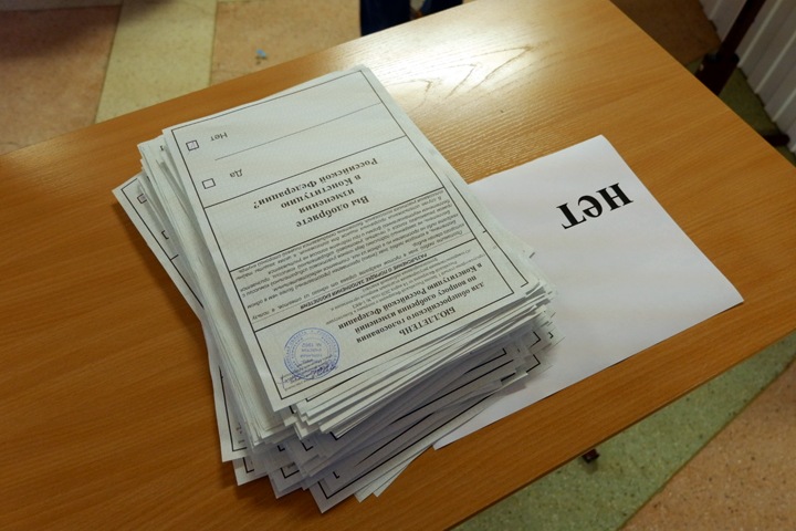 Около 37% новосибирцев оказались против поправок в Конституцию