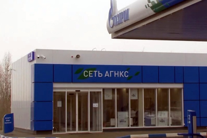Газомоторное топливо подорожало на 50% за месяц в Новосибирске