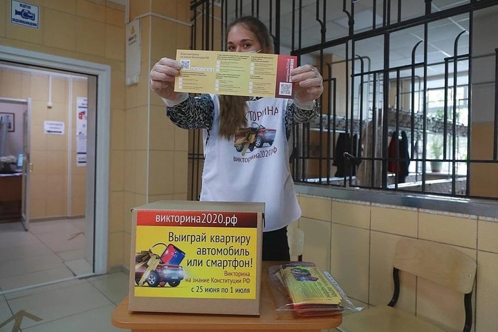 Красноярским «волонтерам» обещали деньги за работу на голосовании по поправкам в Конституцию. Они их не получили