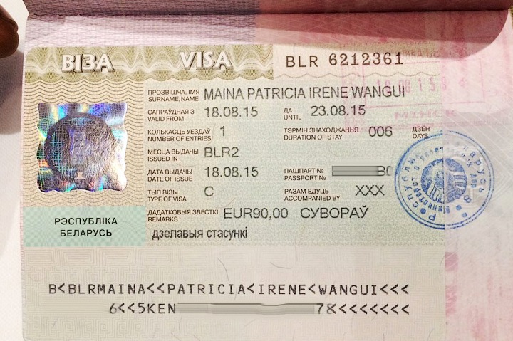 На какую визу могут рассчитывать россияне при поездке в Замбию