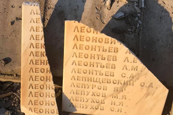 Мемориал погибших на Великой Отечественной войне в красноярском городе разрушили при благоустройстве