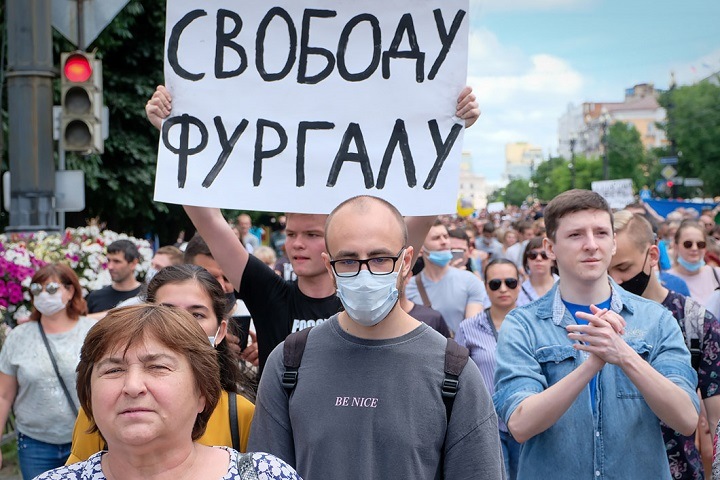 Новосибирская прокуратура заинтересовалась анонсами акции в поддержку Фургала и протестов в Хабаровске