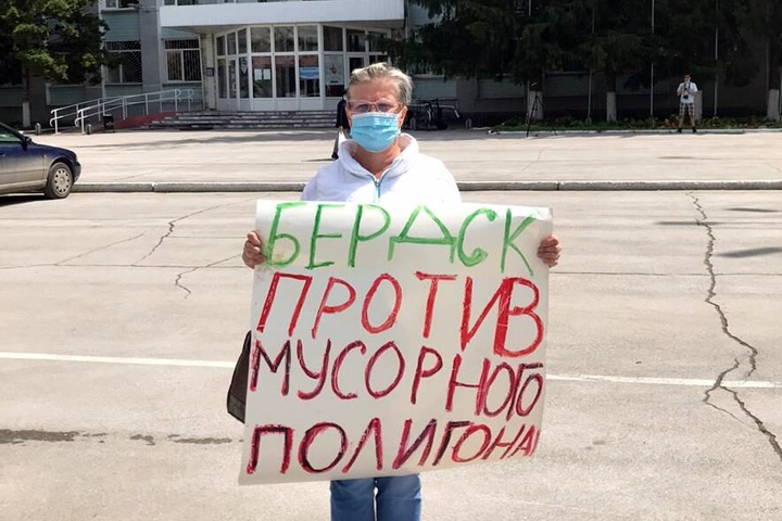Бердская активистка пошла в прокуратуру после протокола за одиночный пикет против свалки