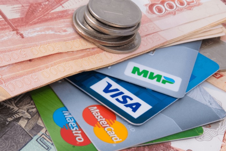 Микрофинансовые организации займы на карту газпромбанк потребительский кредит калькулятор для держателей зарплатных карт