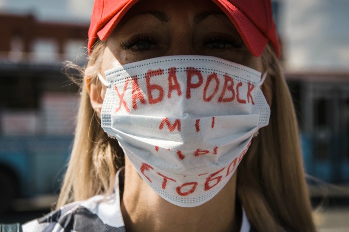 «За Фургала вся страна: я, мы, он, она»: Сибирь вышла на акции в поддержку протестов в Хабаровске