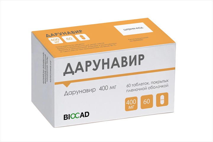Новосибирский минздрав списал перебои с поставками препарата для пациентов с ВИЧ на нерасторопность московской компании