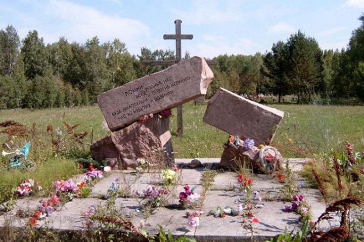 Имена репрессированных появятся на плитах мемориала под Иркутском