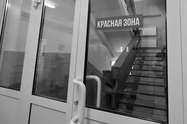 Более 900 новосибирских медиков заболели коронавирусом
