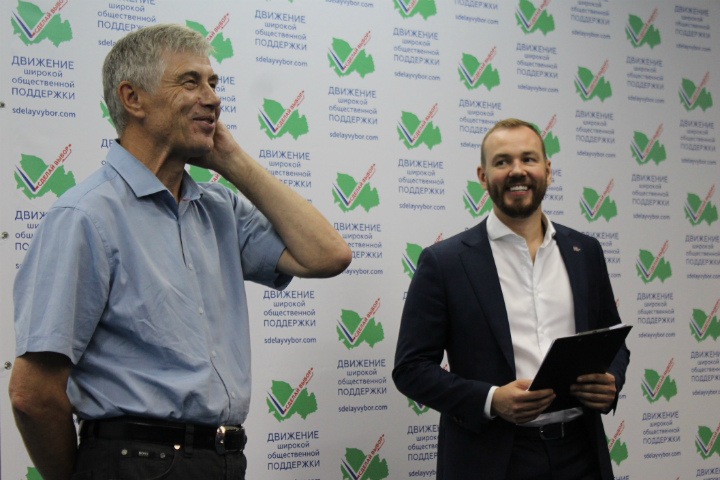 Чемпион Олимпиады-80 наградил юных спортивных авторов в Новосибирске