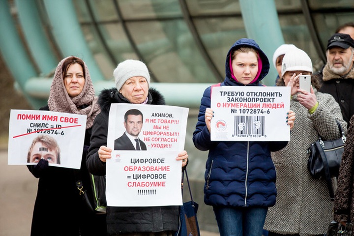 Жительница Кузбасса проиграла иск на 50 млн о «незаконном клеймении»