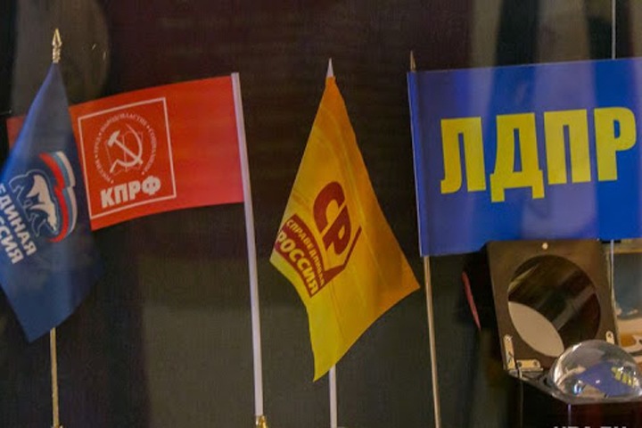 КПРФ пожаловалась на угрозы расправой со стороны ЛДПР