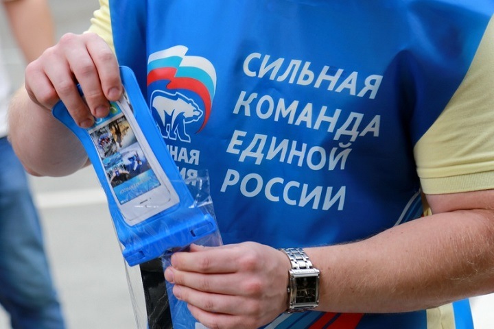 Единороссы не получили большинства в Новосибирском райсовете