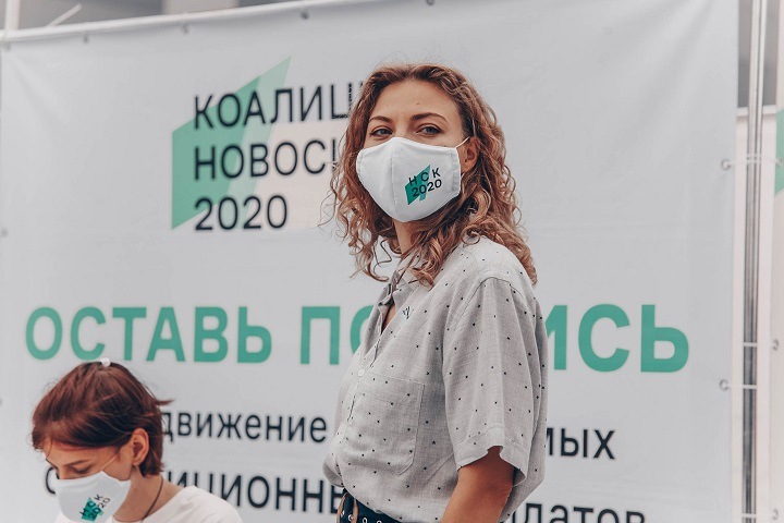 Коалиция «Новосибирск 2020» начала готовиться к новым выборам