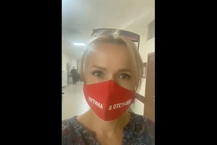 Жительницу Барнаула оштрафовали на 10 тыс. за ношение маски против Путина