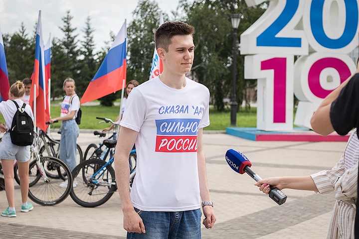 Красноярского сторонника «ЕР» оштрафовали за велопробег в честь поправок к Конституции