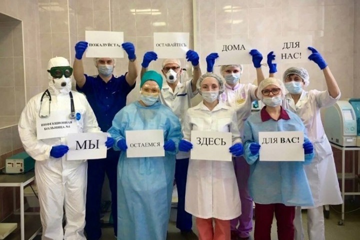 Новосибирские кардиодиспансер и больницу вновь переделали под коронавирусные госпитали