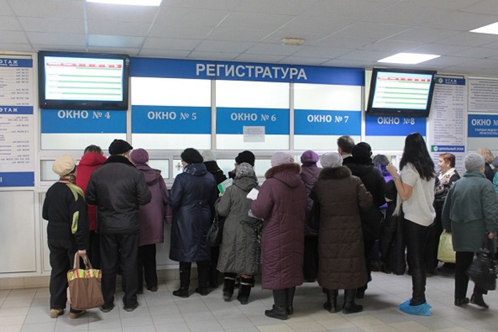Новосибирские врачи просят губернатора отказаться от единой электронной системы медучреждений