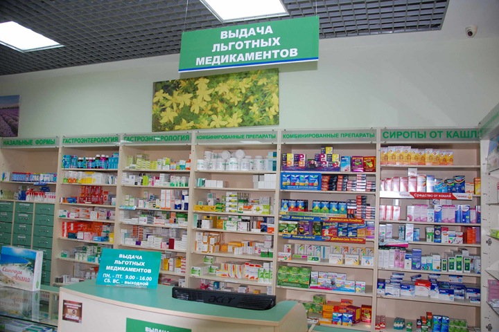 Красноярские чиновники попали под уголовное дело после закупок лекарств на 30 млн