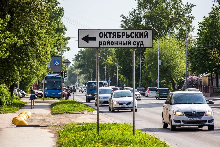 Новосибирские суды закрывают для посетителей и СМИ из-за коронавируса