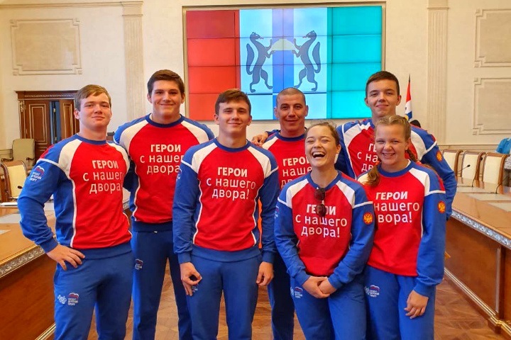 «Герои с нашего двора!» из Новосибирской области стали студентами ведущего спортивного вуза России