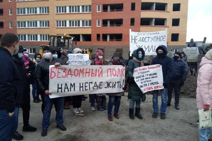 Сотни семей с детьми на грани катастрофы: дольщики Барнаула попросили помощи у Кадырова