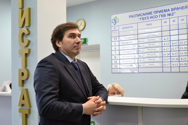 Новосибирский министр не увидел проблем в оптимизации здравоохранения