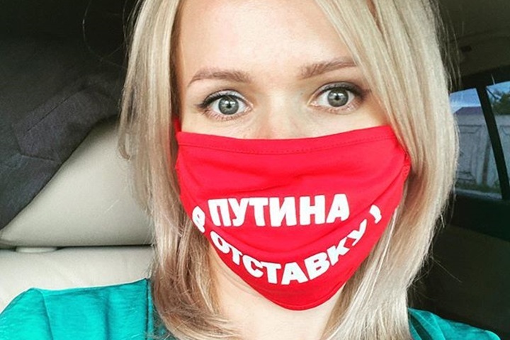 Оштрафованная за маску «Путина в отставку» жительница Барнаула обжалует наказание в ЕСПЧ