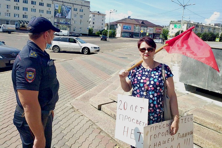 Суд наказал красноярских пенсионеров за пикет против обнуления Путина