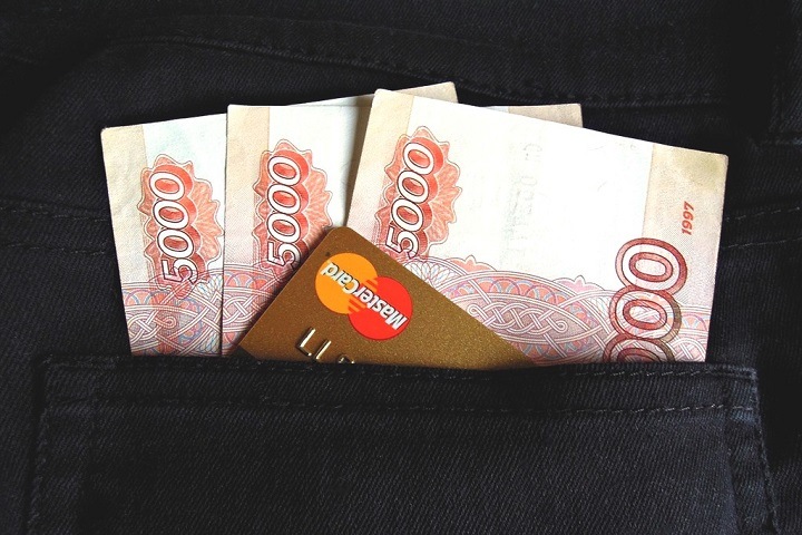 Перевод денег на банковскую карту Белоруссии: выгодные способы