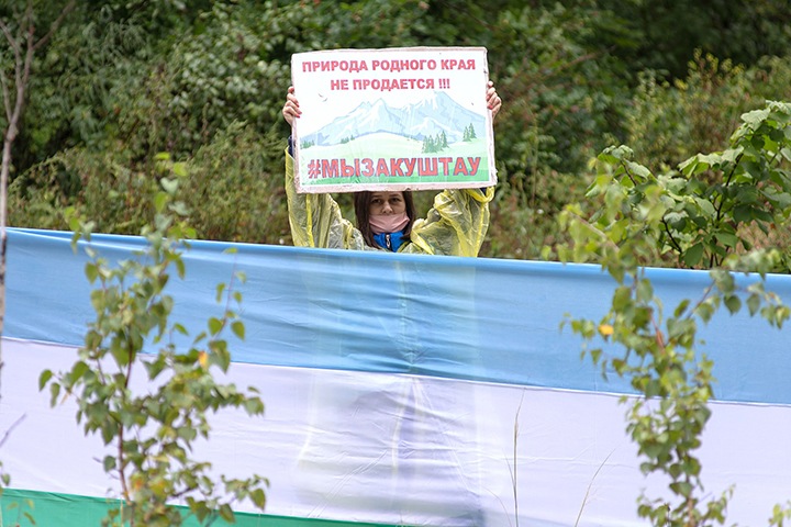 Еще одного жителя Норильска оштрафовали за митинг против разработки горы Куштау