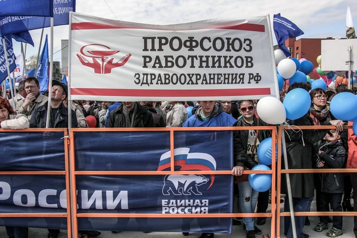 Новосибирское правительство разрешило проводить митинги только себе