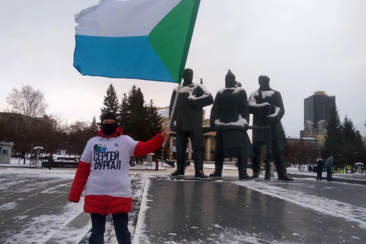 Новосибирцы поддержали протестующих хабаровчан на пикете