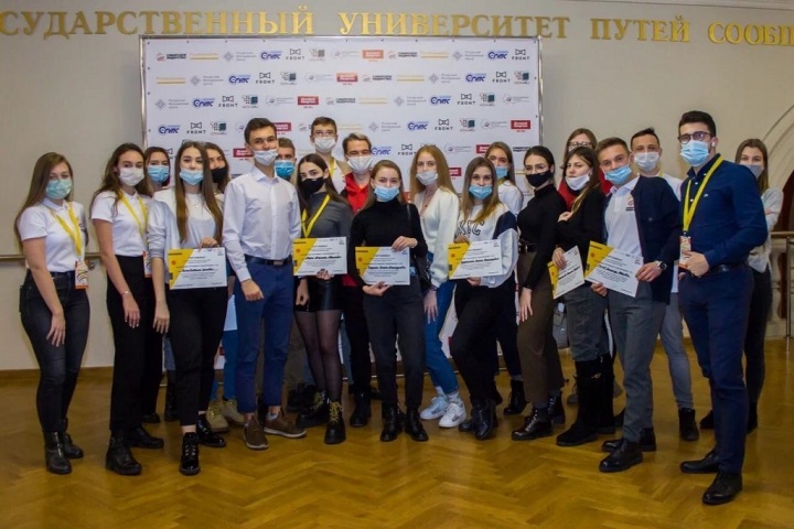 В Новосибирске завершился региональный образовательный проект для талантливой молодёжи «Сибирское лидерство 2020»