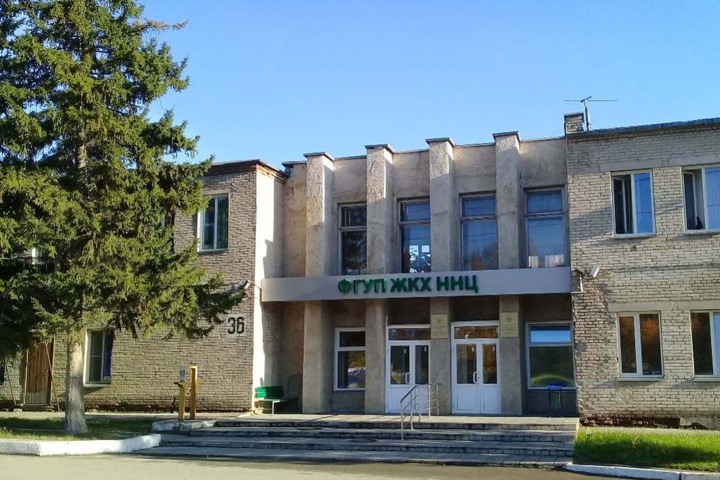 Сотрудники ЖКХ новосибирского Академгородка заявили о «допросах» при попытке перевести дома в коммерческую структуру