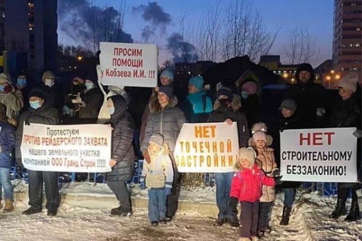 Протест против точечной застройки в Иркутске дошел до столкновений