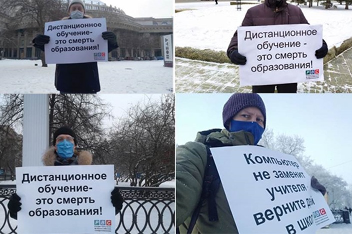 Более 1200 новосибирцев попросили Травникова вернуть очное образование