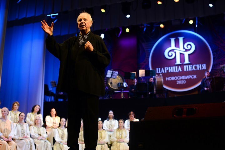 Капелла Санкт-Петербурга открыла фестиваль «Царица песня 2020» в Новосибирске