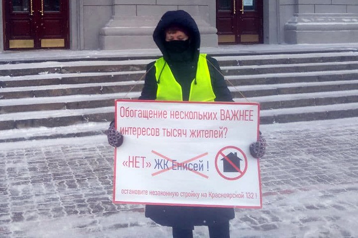 «Обидно, что это не видят должностные лица»: новосибирцы снова обратились к Путину из-за точечной застройки