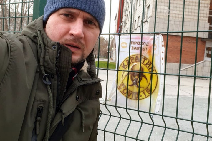 Полиция Новокузнецка повторно пытается запретить кемеровскому журналисту работать