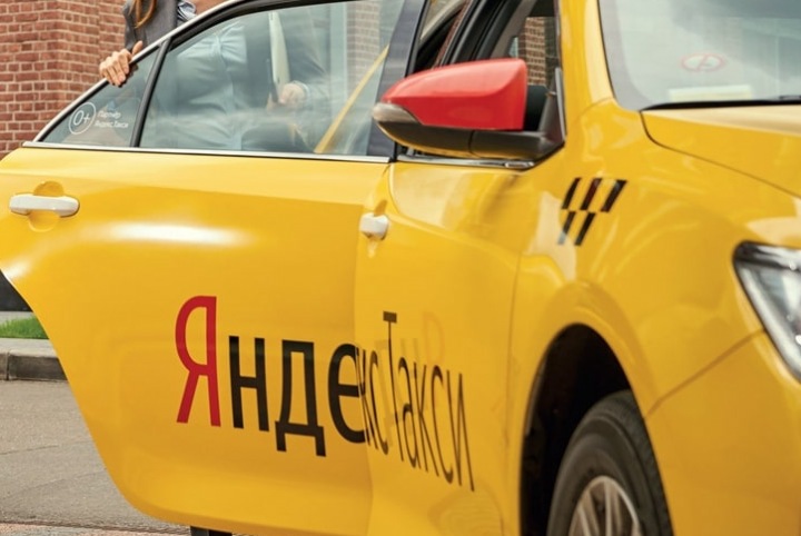 Как стать водителем Яндекс такси