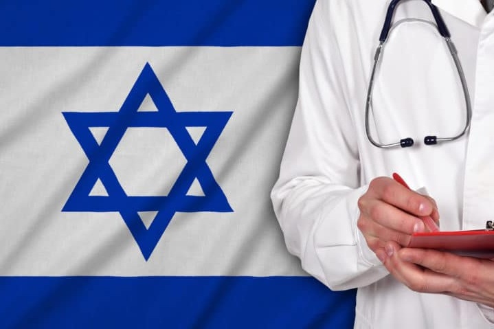 Лечение рака мол очной железы в Израиле